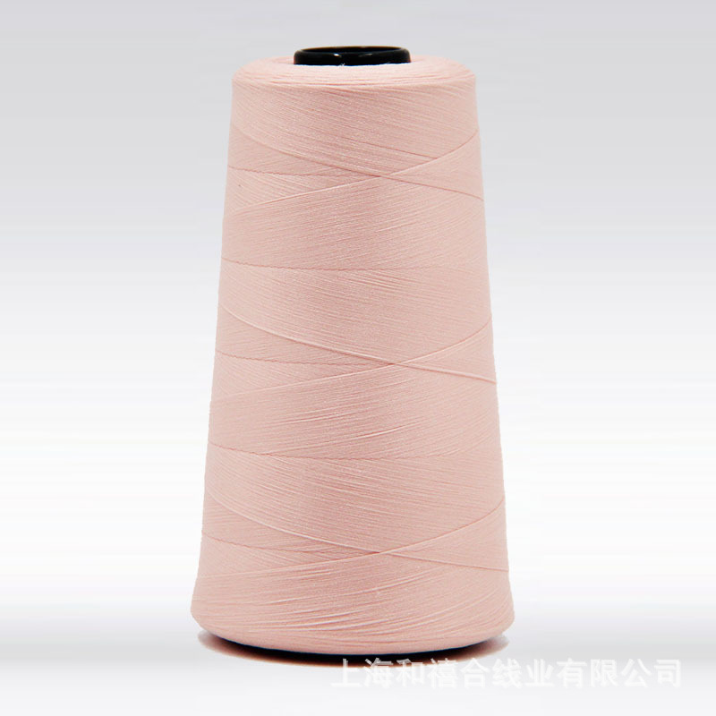 베이지 핑크 3526