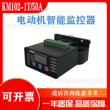 KM102-1T50AKM101�綯�����ܼ����΢�����ﱣ����WJB JL230 DZJ