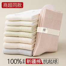 100�½��޴��ﶬ������������Ͳ�m�p�Ůʿ�������e�\�ӼӺ����m