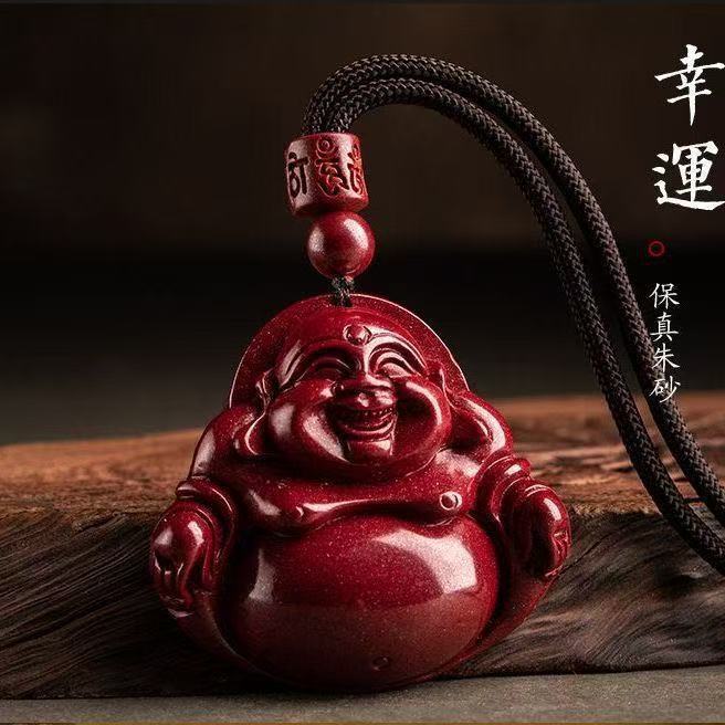 高含有度辰砂弥勒仏ペンダント 天然原石クリスタル紫砂帝紅砂本命年ネックレスペンダント|undefined