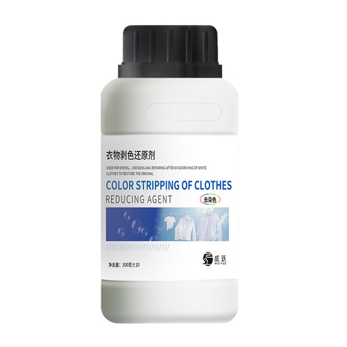 Stain Remover for Clothes, Whitening Agent, Color Restoration, De-coloring, Stain Removal, Yellowing Removal, Repair Bleach, Color Bleaching Powder