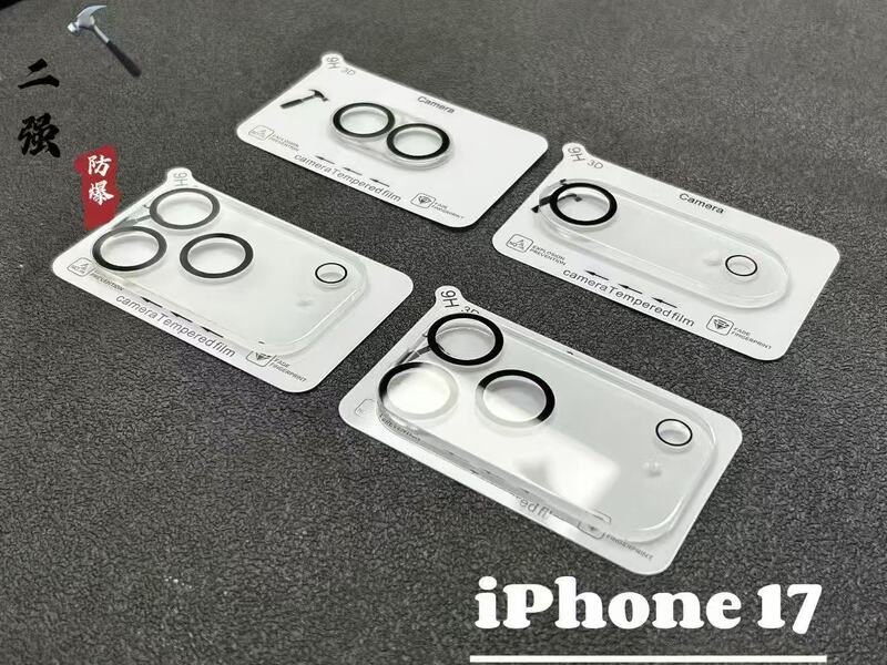 适用iPhone17Pro防爆3D大弧一体丝印圈镜头膜苹果17/16透明镜头贴|undefined