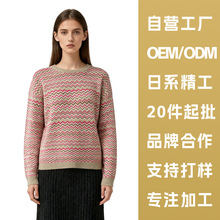 ײɫ���˼yᘿ��� Ůʿ�A�I�Ứë�� 20������ ֧�ִ�� OEM/ODM