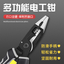 �����Q �๦��늹��Q���ù��� �f���Q�� �����ֹ���Ƥ�� ��������