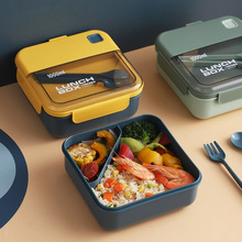 新款正方形學生飯盒 便攜式帶餐具學生午餐盒可微波爐加熱便當盒