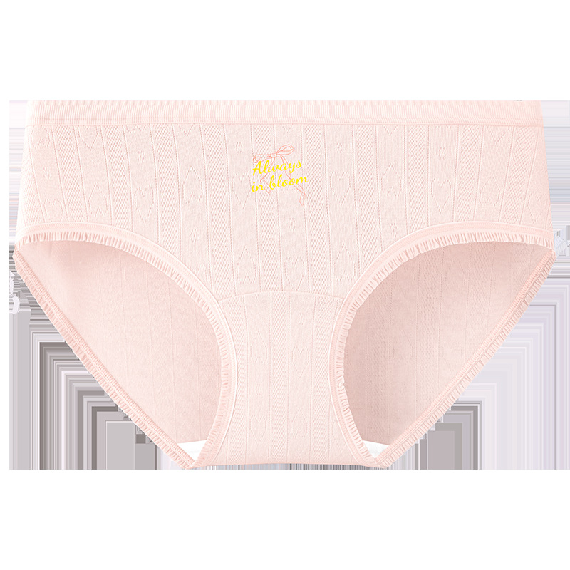 Bragas de clase A, entrepierna de algodón para niña 100% algodón, entrepierna antibacteriana, entrepierna larga, cintura media, calzoncillos transpirables para mujer