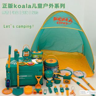 �羳¶�IҰ�I��߿�����ӛ���x�^���̽�U�s�����x�W����̽�U����