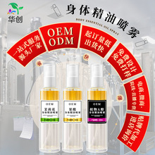 ���w���͇��Fһƿ�����ճ��o�w�o�l�̝����B���wˮ��ͬ�a�p�ر���