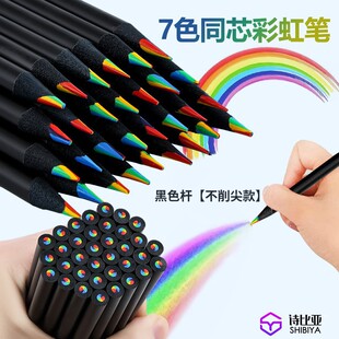 �羳�߲ʺ�ľ�U�P��ɫ�u׃���⃺ͯ�YƷ�T�f��ɫ�U�P�ʺ�P�F؛