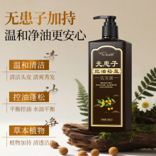 �o���ӿ����pӯϴ�l¶ȥ������ϴ�lˮ혻�������ˬ�o�l�جF؛���l