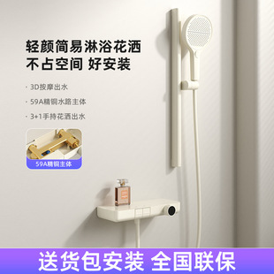 �Ƶ�o픇��������b�~ԡ����ԡ��ԡ��ˮ�yԡ�����^�������׻���