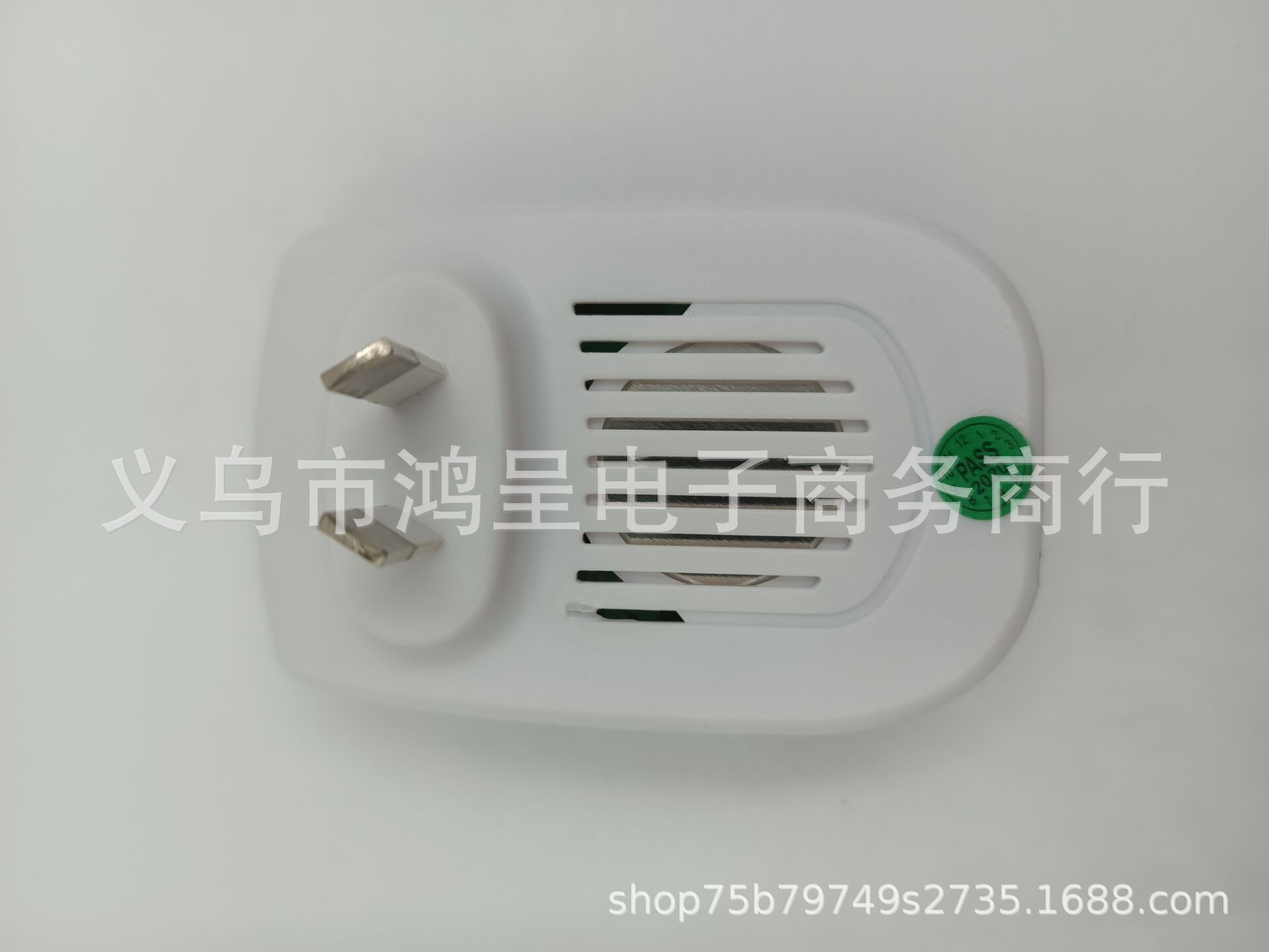 QQ图片20220824122523