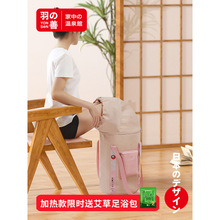 �ۯB���_Ͱ�^С�ȸ����^ϥ���ñ�y�a�ؼӟ�Ѭ����ԡͰ�B�����_��