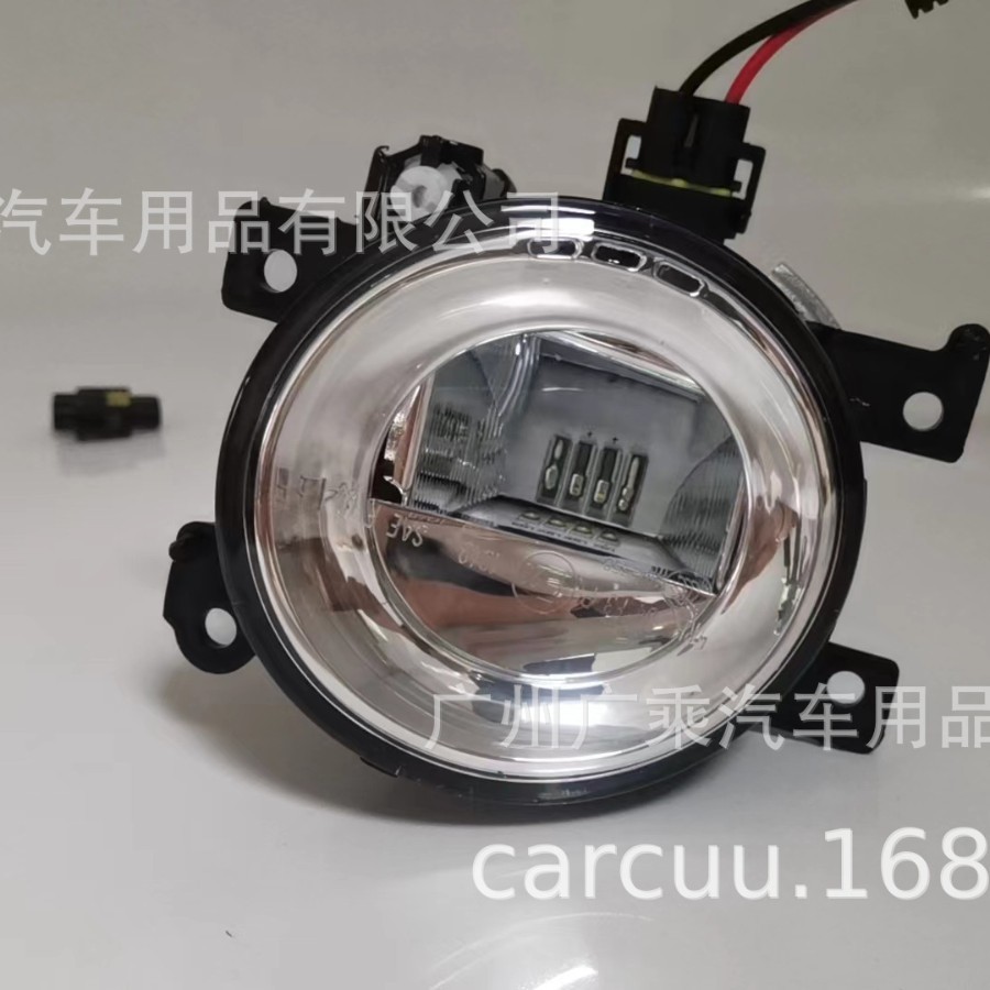 Aplicable a la lámpara antiniebla Q50 14-17 años British Finidi Q50 lámpara antiniebla LED luz antiniebla delantera