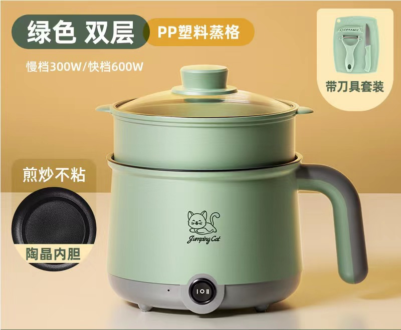 Серо-зеленый антипригар+пароварка+нож