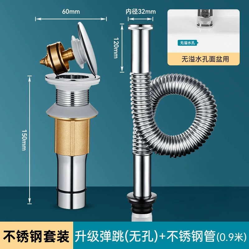 lavabo tapón de fuga de agua lavabo inodoro prensado tipo tapón de rebote lavabo drenaje de piscina núcleo de tapón de rebote universal