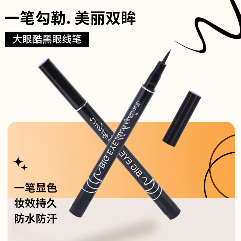 Прохладная Черная Подводка для глаз водостойкая нелегкая для слабого макияжа Подводка для начинающих быстросохнущая Студенческая подводка для глаз ручка Внешняя торговля