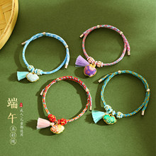 ���繝����K��������ֹ�����ƽ��ϲ���t�K��ͯ����diy���K���