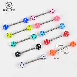 唇饰;舌饰;耳钉