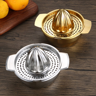 Household Manual Lemon Juicer Stainless Steel Hand-Pressed Juicer Multi-Functional Juicer Orange Juice Juicer