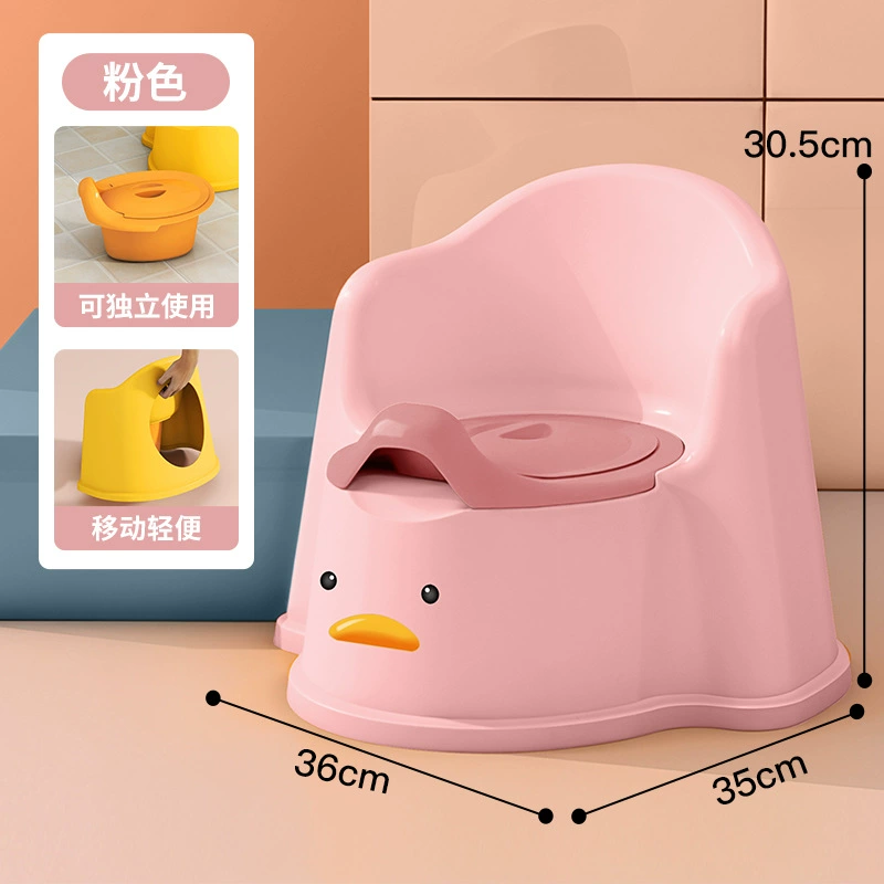 Children's toilet girl's for training