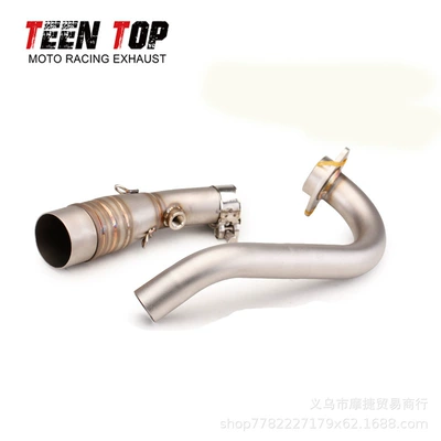 Exhaust Pipe Modification Xmax300 Scorpio: Exhaust manifold