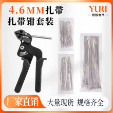�����Q�������b �䲻�P��������i ��|��ܴ��Ñ����͸��g���N��
