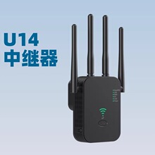 �p�lǧ��WiFi���^����̖�Ŵ������ô�������·�����Uչ��