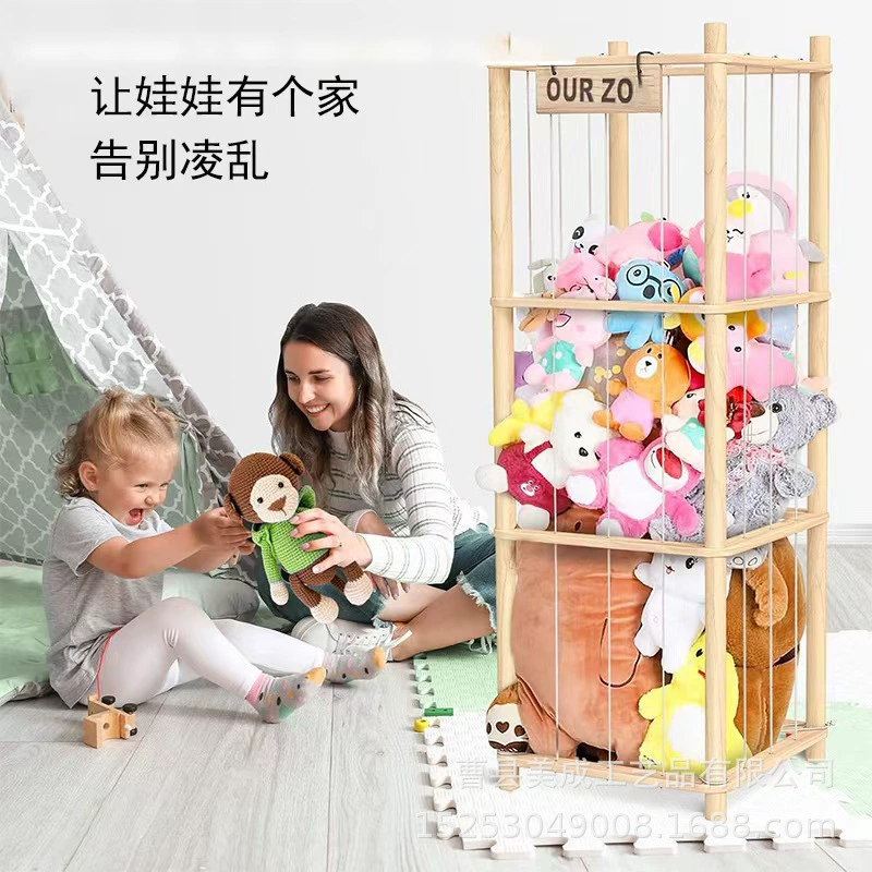 Деревянная коробка для хранения Детская плюшевая кукла Коробка для хранения Спальня гостиная коробка с игрушками для животных
