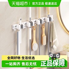 �B���ϰѱڒ�A�����ϰђ��h�l���g�����A���ϰђ߰ѿ��۹̶���