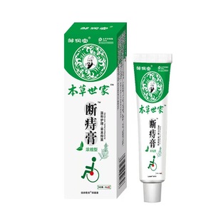 �������Ҕ��̸�ֹ�W�����־������ðٲݸ���۝h����ș��ֱ��؛Դ