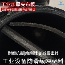 5mm8mm�C�������A���z����ĥ�������g�ܷ�����ӹ��O������z��