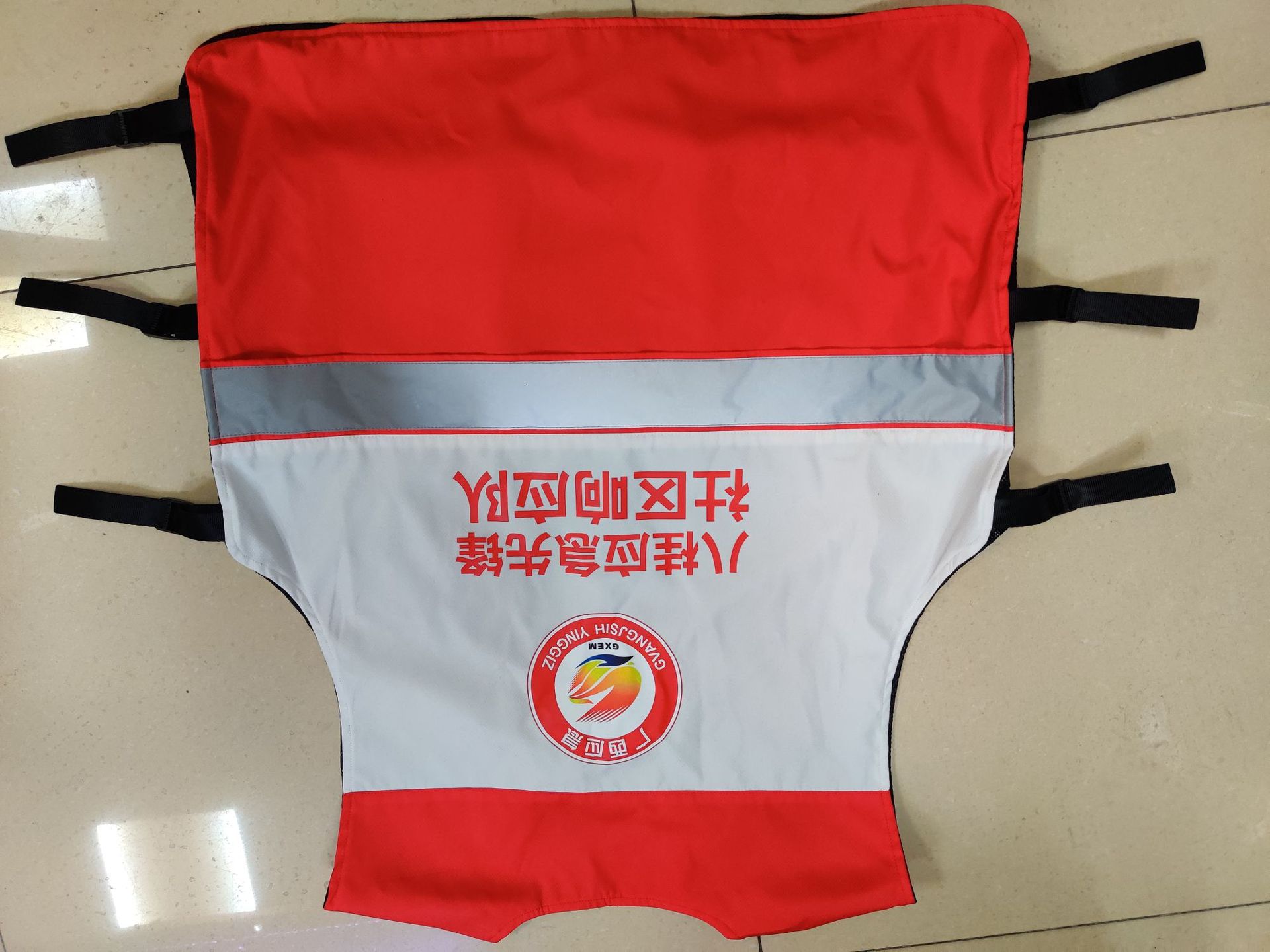 微信图片_20220825235545