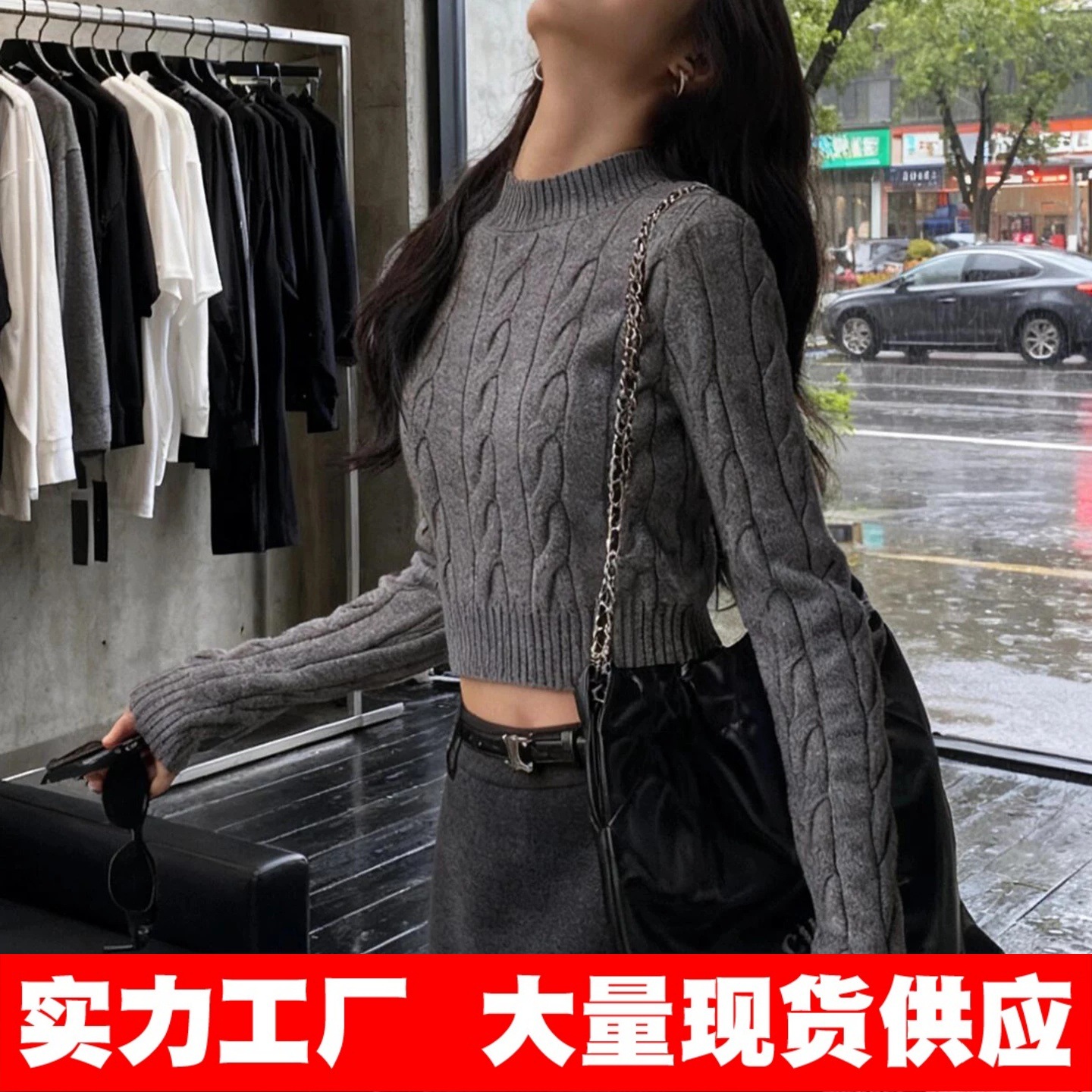 北极绒面料灰色高级感圆领麻花针织毛衣衫女秋冬款气质上衣短款