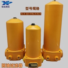 ZU-AQU-AҺ͵͉|·^VVоҺϵy羳