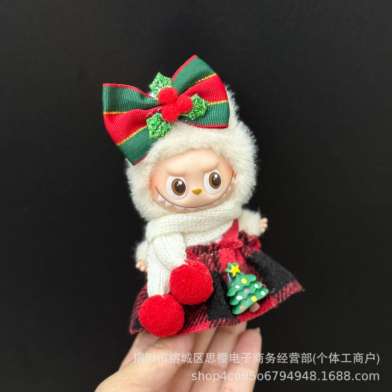 仅衣服适用四代心底密码4.0拉布布娃衣mini版Labubu迷你公仔套装|undefined
