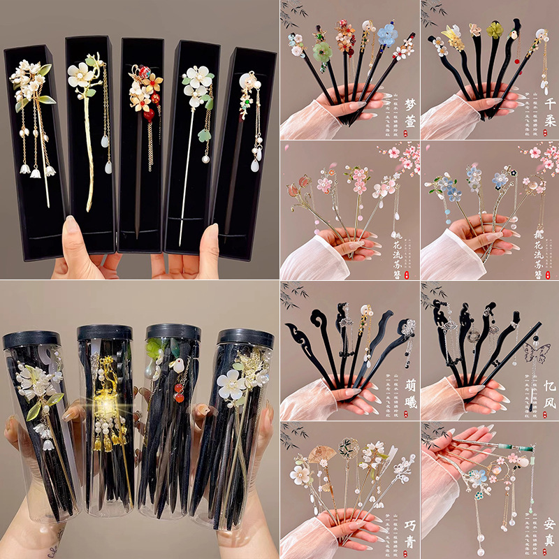 Nuevo estilo chino flange flor pinzas de cabello estilo antiguo mujer 2025 nuevo pinzas de cabello de alta gama pinzas de cabello estilo nacional pinzas de cabello de tocado