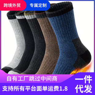 �羳��a�m�����ﶬ���Ӻ���ë�m�ӽq��ů��q�m��Ͳ�L�mƴɫ����