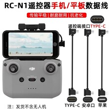 �m��춴���air2s�֙C�B�Ӿ�Mini23�b���D�Ӿ�tp c��3ԭ�S������