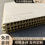 快装无缝背景自装护墙板