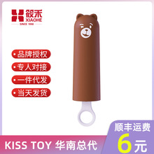 kisstoy小泰迪仿真假阳具女人性自慰自动抽插专用阴茎炮机