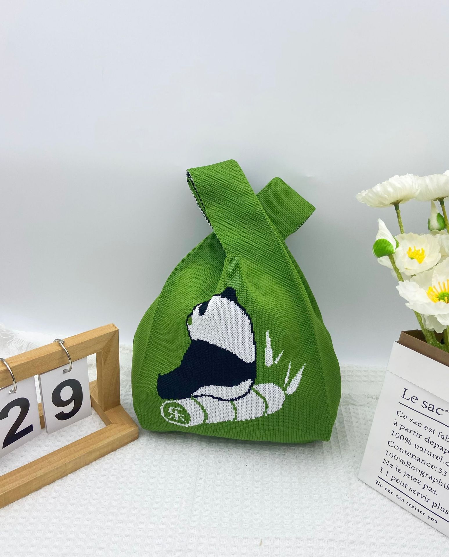 팬더 르 그린