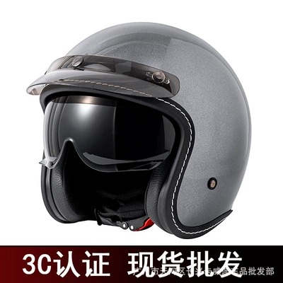 Motosiklet kaskı (dəbilqə) – Trade Dot Three-Quarter Helmet Motorcycle - 618-metallic-gray-with-brim-black-piece-m