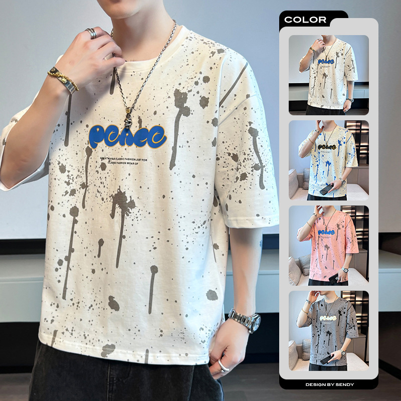 Camiseta de algodón de manga corta para hombres de verano nueva moda suelta cuello redondo medio manga casuales marca de tendencia puerto camisa de manga de cinco puntos