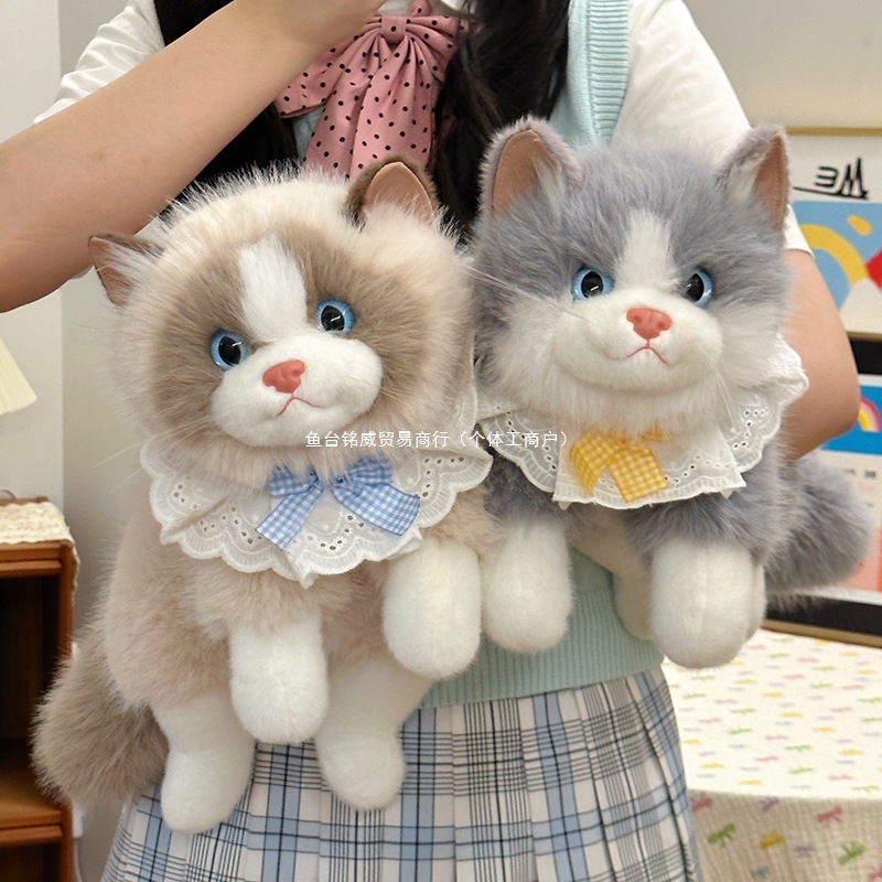 仿真布偶猫咪玩偶会叫毛绒玩具公仔睡觉抱枕安抚娃娃女生生日礼物|undefined