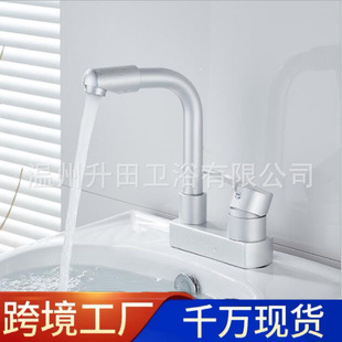 �羳���l̫���XϴĘ����������һˮ���^�๦�����D�p��ϴ����