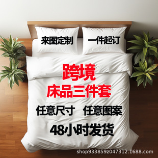 �羳���Q�����ׁ�D����3D���aӡ�����ׁ��R�d������Ʒ�Ҽ��ļ���