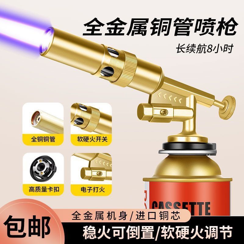 6f38b3b5-fb8a-47c3-b1fe-f15865750e8e.jpe