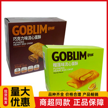 �粼�����ĵ���60g�̵��S֥ʿ������ɏζ�k��������������c��