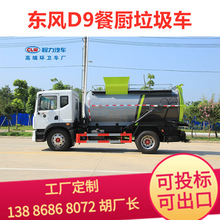 �|�LD9�͏N����܇�͏N����܇�Ƶ�͏N��ꖲ͏N����܇